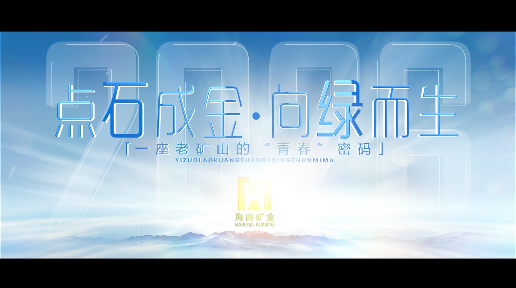 微信图片_20260331182406_513_117.png